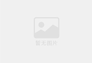 蚌埠新装修高档 办公室 也适合居住